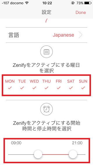 Zenify