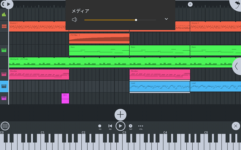 FL Studio MobileのTransistor Bassが直感的に設定できてダンスミュージックにおすすめ！