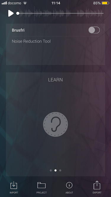 Iphoneの超優秀な音声ノイズ除去アプリbrusfri Noise Reducerを単体で使う方法とは