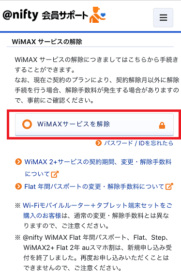 nifty-wimax